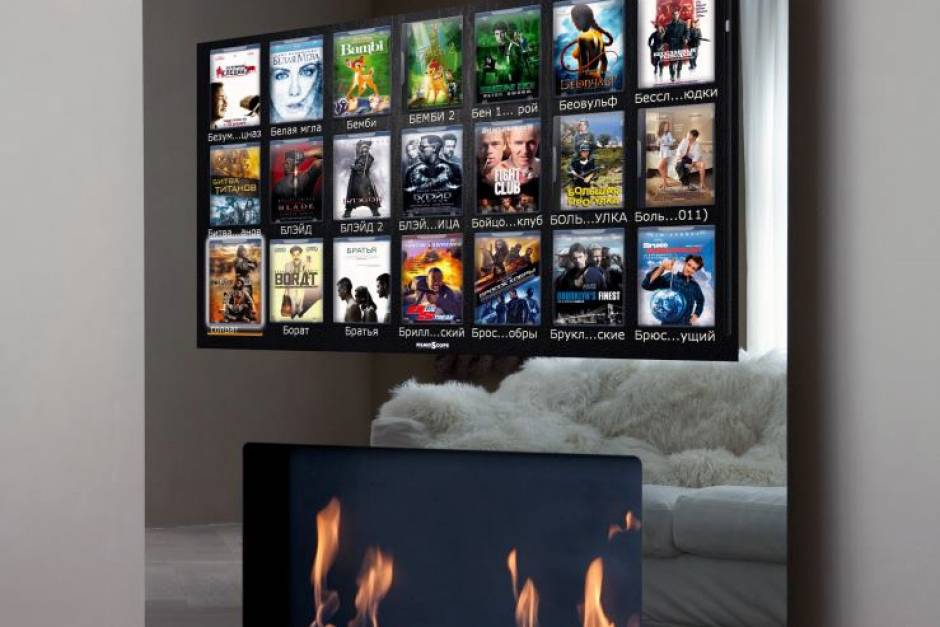 Écran miroir Salon sofiana